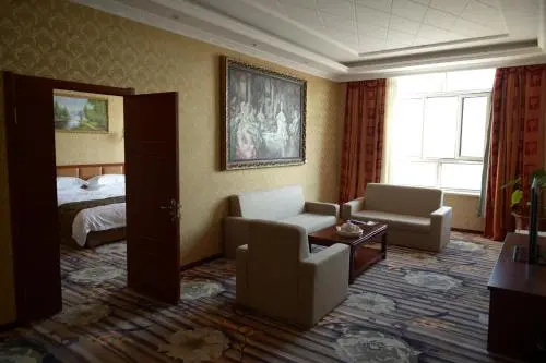 Xiushan International Hotel Bidebao Art Square - Général