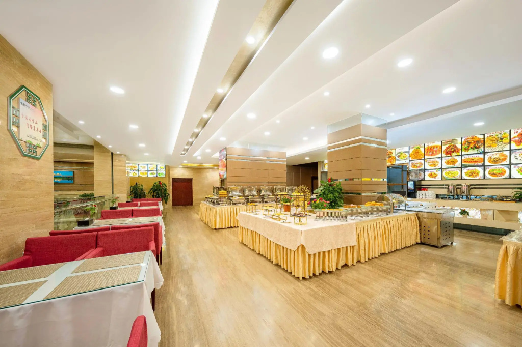 Hai Hua International Hotel - Général