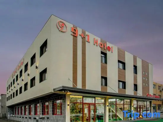 Hotel photo 4