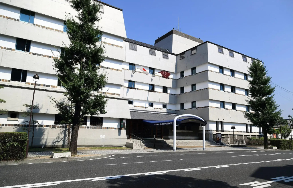 Kurashiki Kokusai Hotel