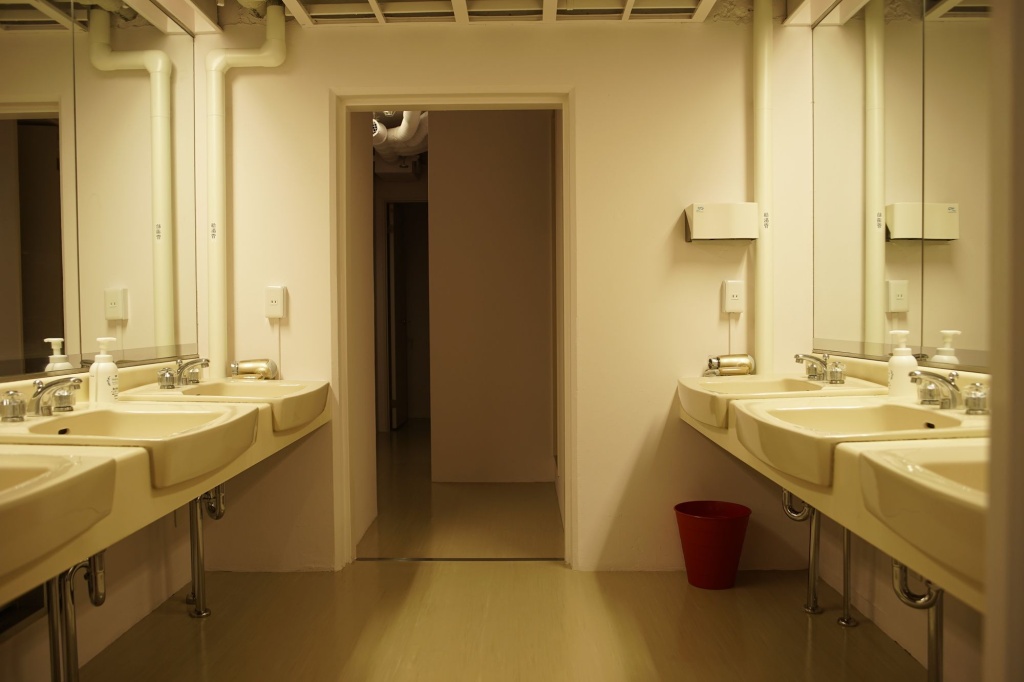 Sakura Hotel Nippori 사진 33