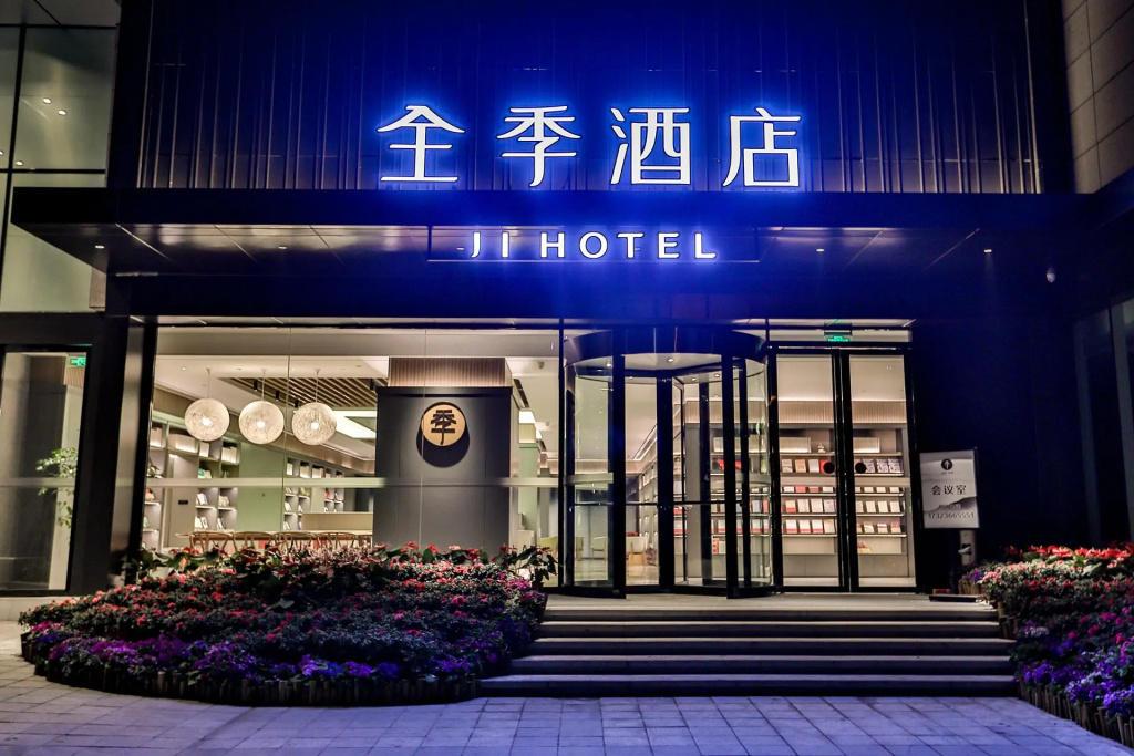 DoubleTree by Hilton Hotel Chongqing Wanzhou