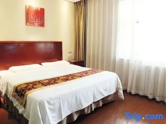 GreenTree Inn Beijing Fengtai Yungang Road Express Hotel - Chambres