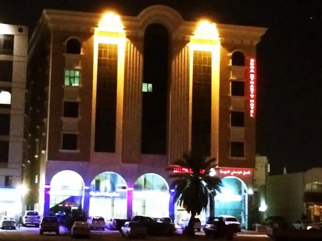 Doha Dynasty Hotel — фото