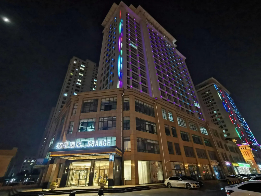Orange Hotel (Tai'an Daimiao)