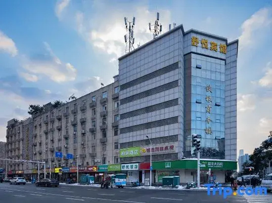 BoLan Hotel