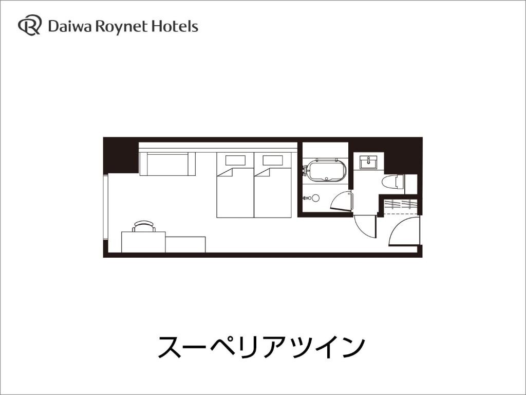Daiwa Roynet Hotel Tokyo Kyobashi PREMIER 사진 4