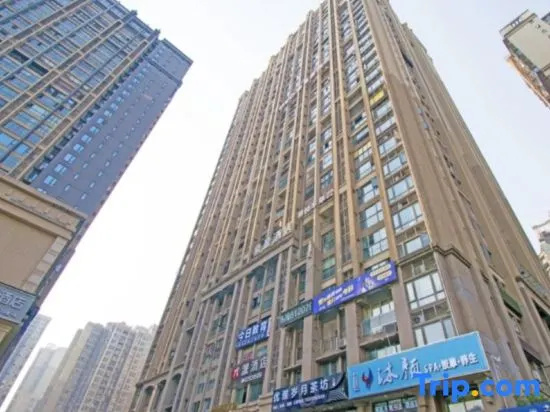 Daoyulai Hotel (Danzishi international Community)