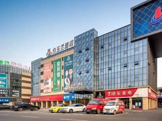 Magnotel Hotel (Pei County Lingchuang Guoji Guangchang Nanhuan Road)