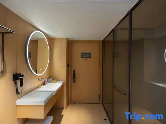 Ji Hotel Huzhou Renhuangshan Store - Chambres