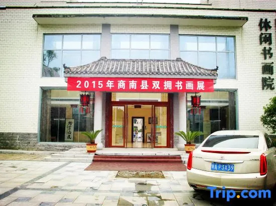 Tianlu Hotel