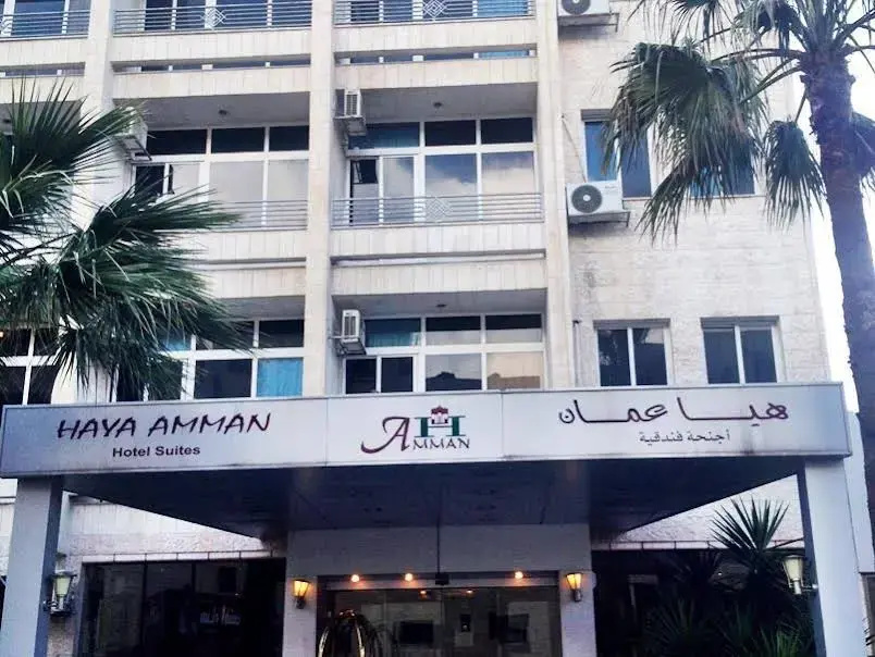 Haya Amman Suite Hotel
