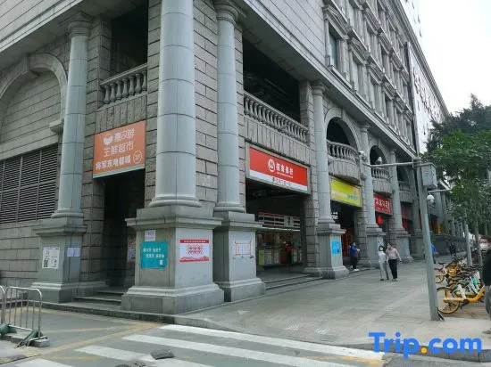 Edinburgh Hotel Guangzhou (Park Front Subway Station)