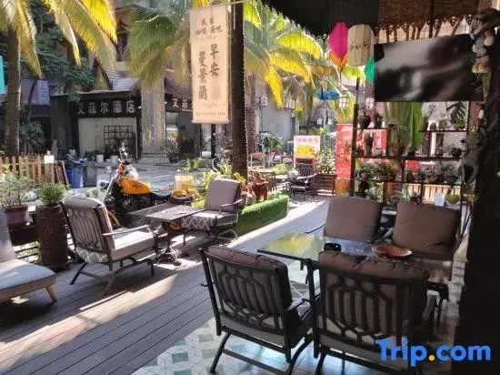 Shiwuhou Homestay (Manjinglan Old Town)