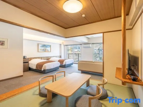 Nehako Hotel 사진 25