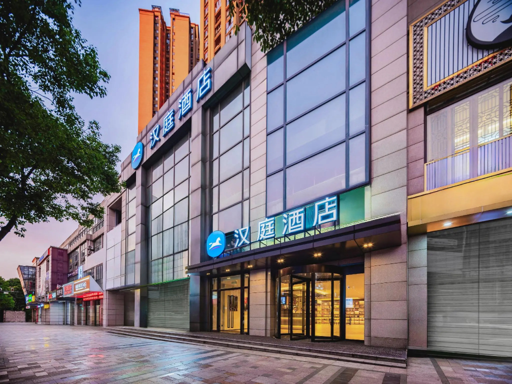 Hanting CQ Gdn Expo Park