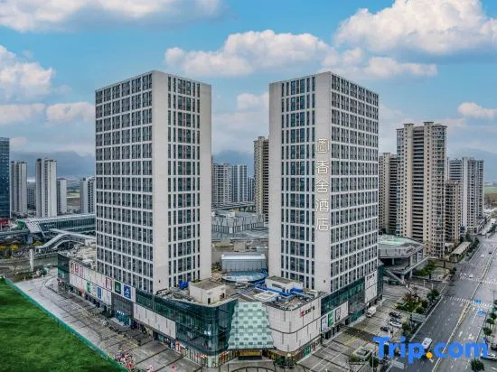 Ningbo Xiangshe Hotel (Fenghua Baolong Plaza)
