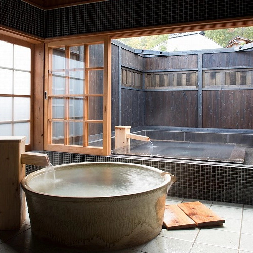 Ryokan Miyama Sansou - Chambres