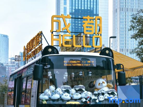 JI Hotel (Chengdu Sichuan University Linyin Street)