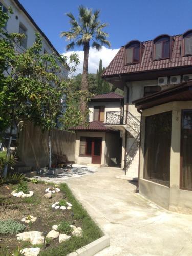 Новый Афон: Гостевой дом Guest House Afon