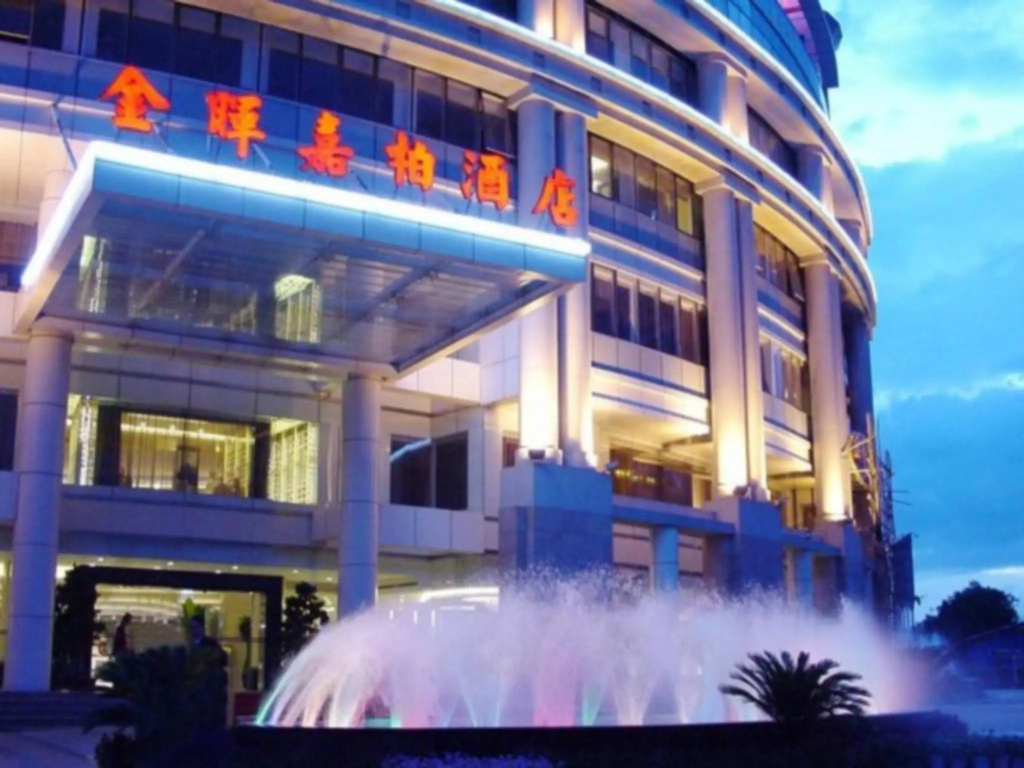 Jinhui Jasper Shenzhen - Général