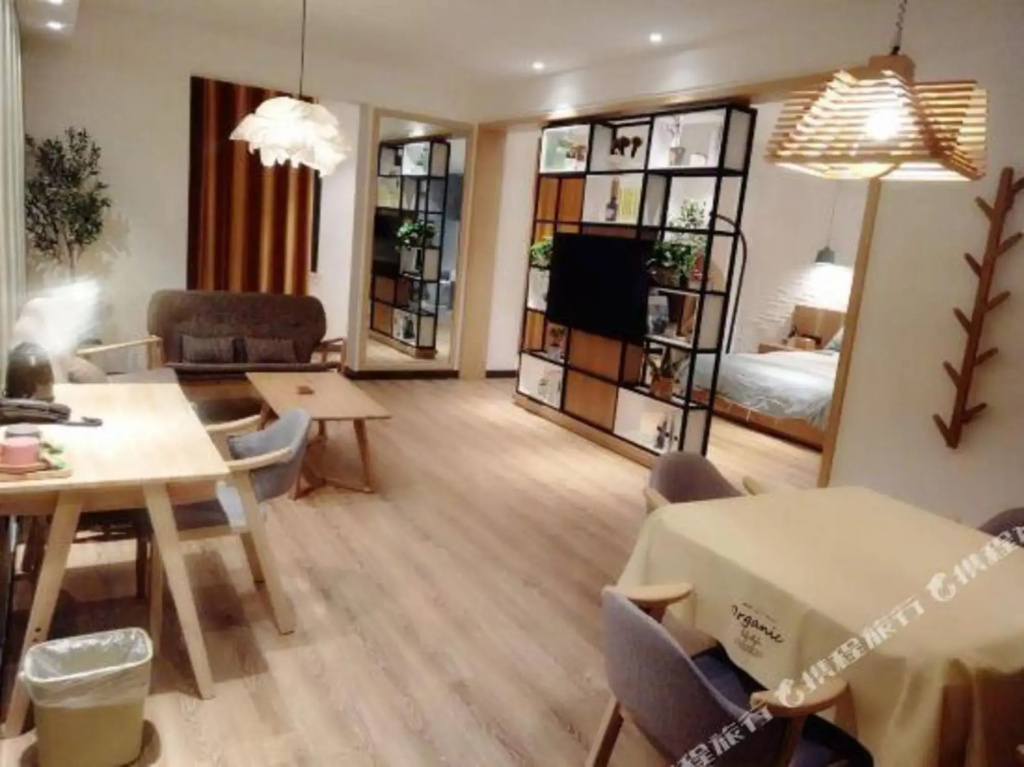 Zhoukou Yihua Yizhu Boutique Hotel