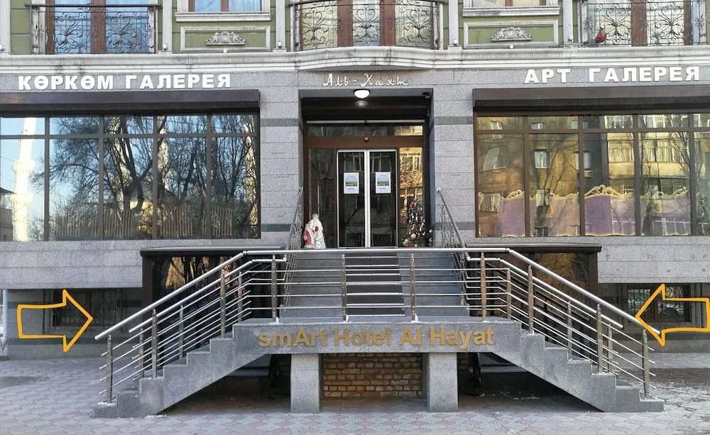 smArt Hotel Al Hayat
