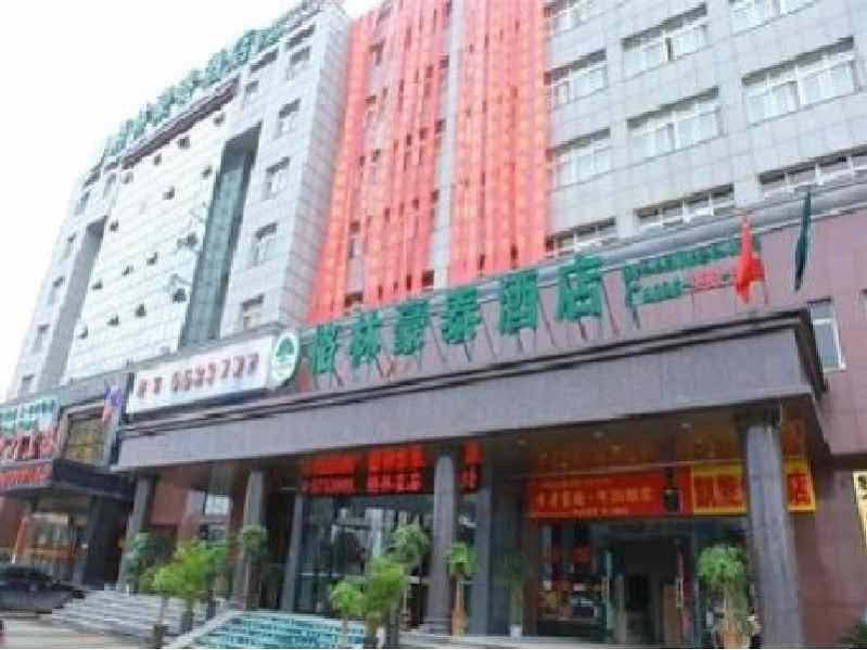 Green Tree Inn Bozhou Yaodu Hotel