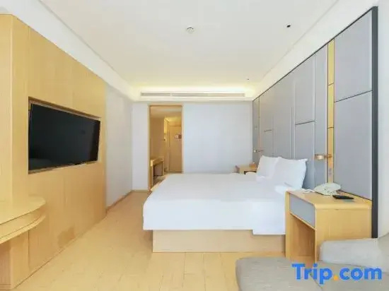 JI Hotel Beijing 798 Art Zone - Chambres
