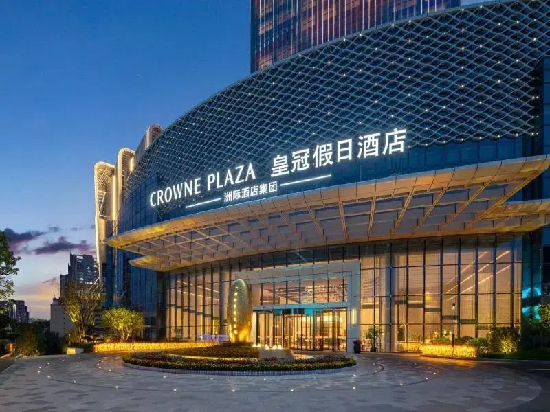 Crowne Plaza Huaihua