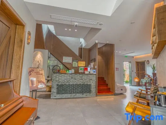 Zunyang Hidden House Garden Homestay (Suning Plaza Branch) in Chuzhou