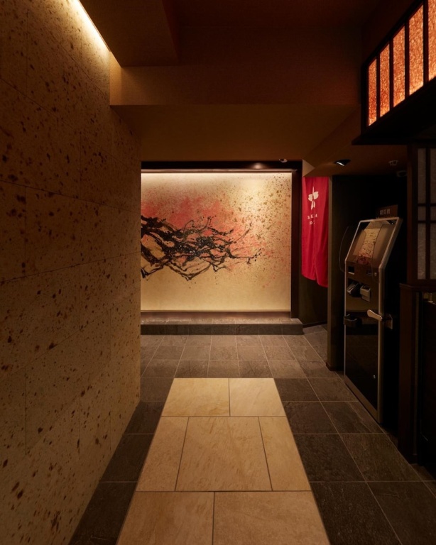 Sakura Sky Hotel 사진 28