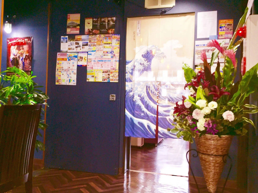 Guest House La Kongo - Hostel 사진 13