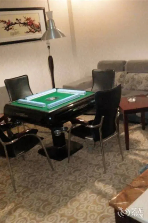 Guangzhou Guo Sheng Hotel - Général