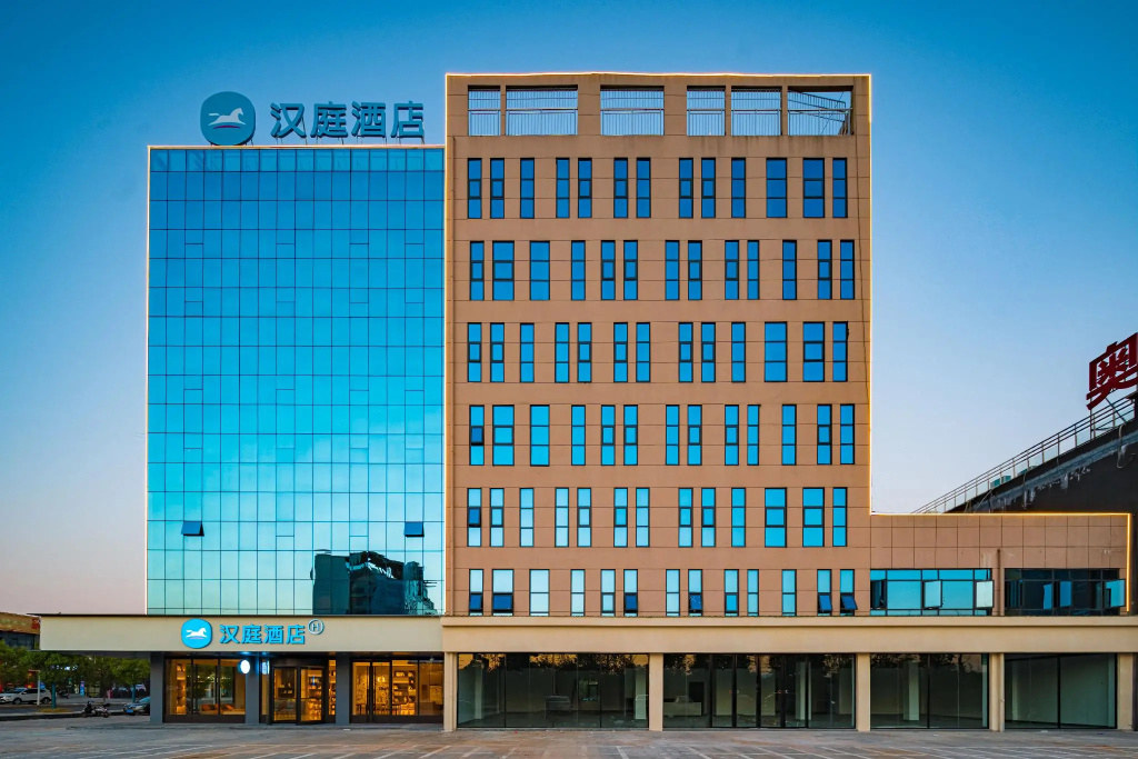 Hanting Hotel Jiujiang Gongqingcheng High-speed Railway Station