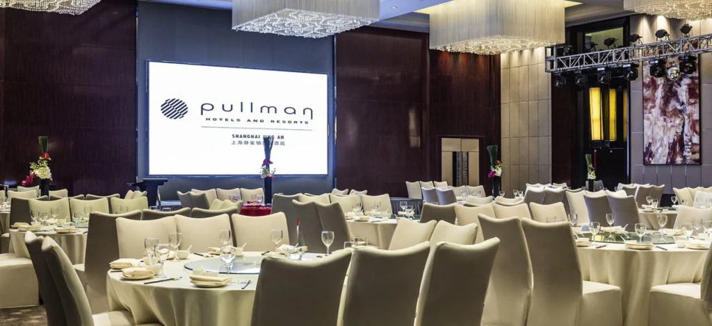 Pullman Shanghai Jing An - Général