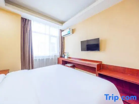 GreenTree Inn LanZhou JingNing Road Express Hotel - Chambres