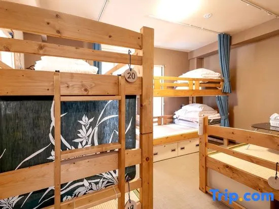 Guest House Nakaima 사진 14