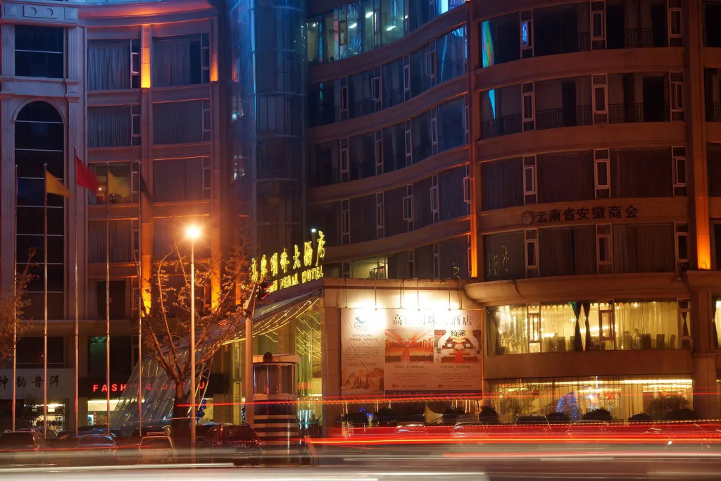 Plateau Pearl Hotel