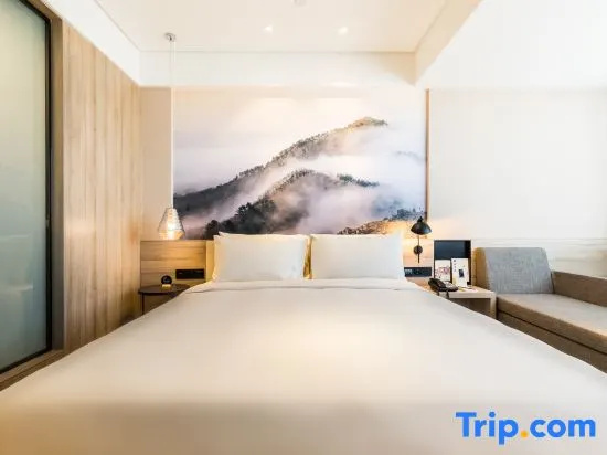 Century Hotel Jiaozhou - Chambres