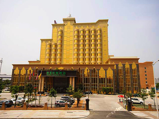 Nanbei Garden Dongguan