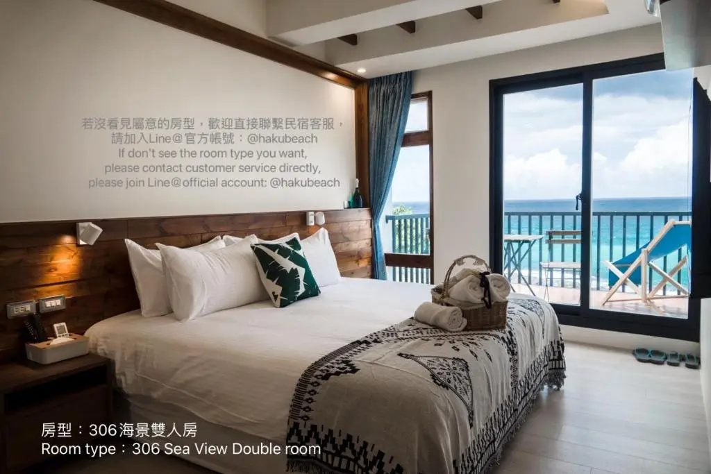 Standard Double room with balcony (full double bed)