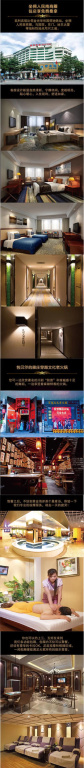 Shenzhen Kaili Hotel - Général