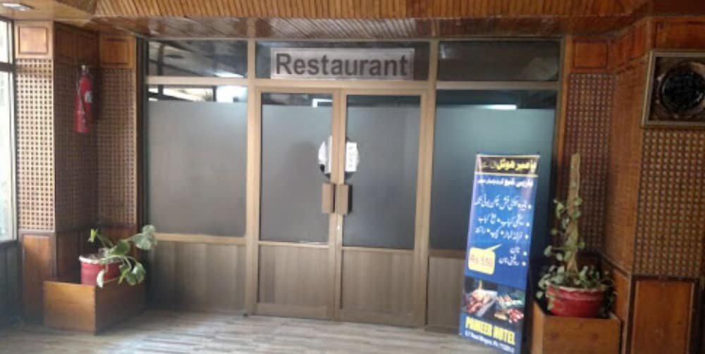 Hotel Pameer