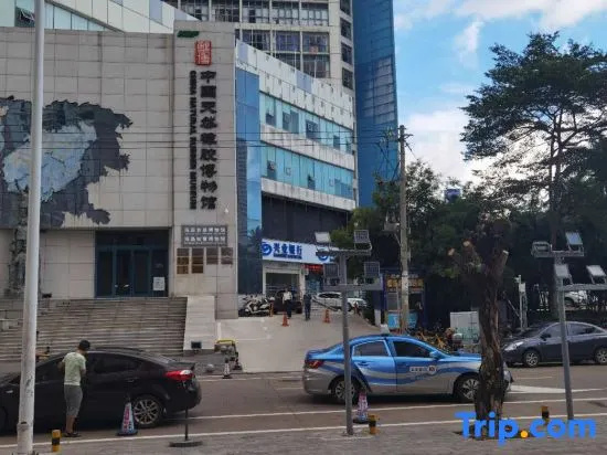 HAIKO QIANNA HOTEL (Wanlvyuan Friendship Sunshine City Shop)