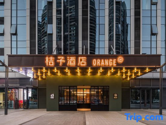 Orange Hotel (Yichun Station Wanda Plaza River‑view Hotel)