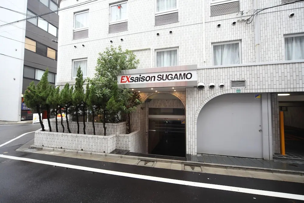 Exsaison Sugamo 203