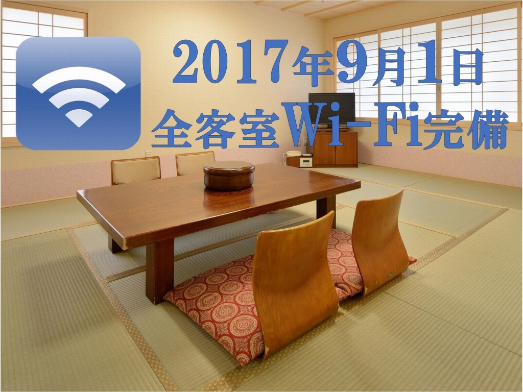 Hotel Rubino Kyoto Horikawa 사진 3