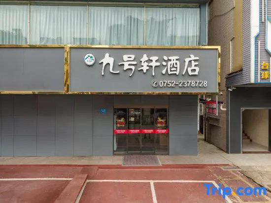 Jiuhouxuan Hotel