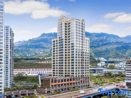 Muxi Boutique Stay (Chongqing Wulong Railway Station)